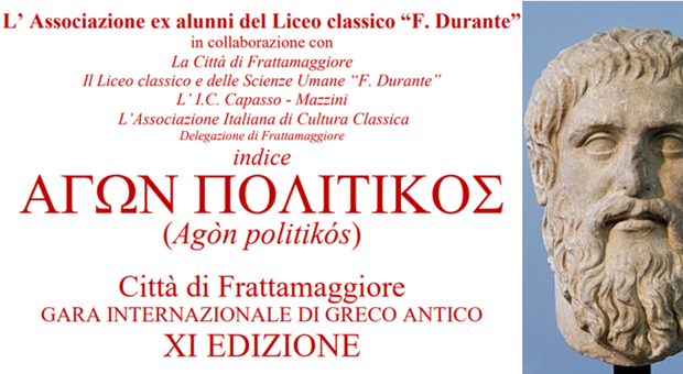 Greco antico, Enrico Accettella (liceo Alighieri di Roma) vince l'Agon politikos: è sua la miglior traduzione di Platone