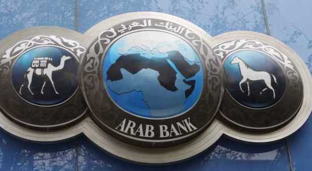 Usa, Arab Bank condannata: ha finanziato i terroristi di Hamas