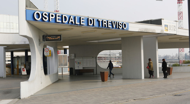 L'ospedale Ca' Foncello di Treviso