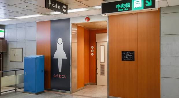 Un'app per monitorare la durata delle sosta in bagno Foto The Japan Times