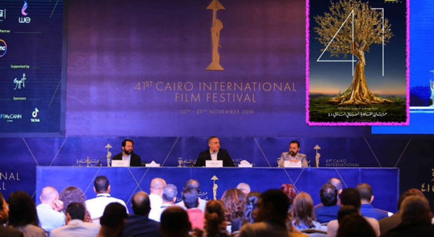 Presentata la 41esima edizione del Festival internazionale del cinema del Cairo