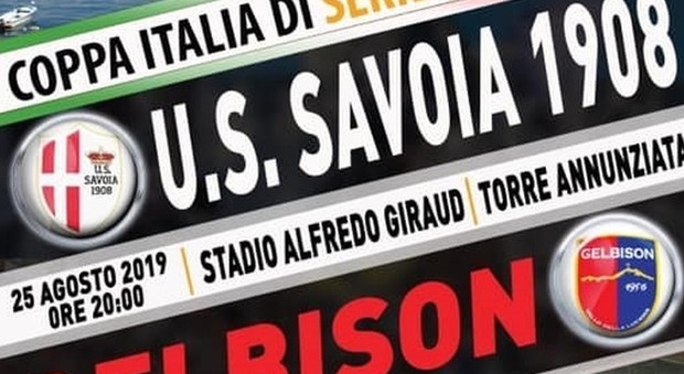 Savoia, al Giraud arriva la Gelbison: prevendita per l’esordio in Coppa