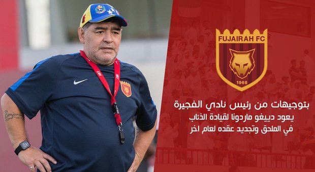 Maradona cambia (ancora) idea: un altro anno con l'Al Fujairah