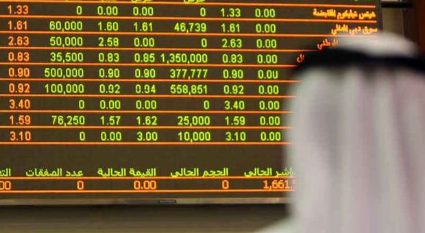 Il petrolio scenderà a 60 dollari: lo vuole l'Arabia Saudita