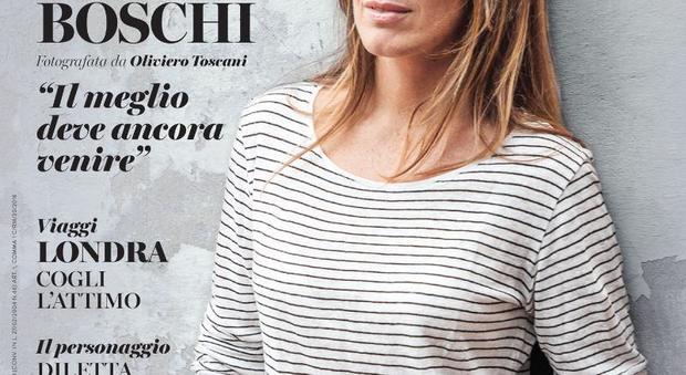 immagine Maria Elena Boschi sulla copertina di Maxim