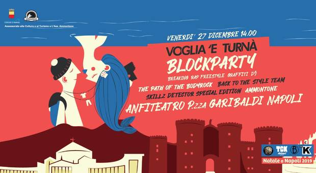 Blockparty a Napoli, torna l’hip hop alla vecchia maniera