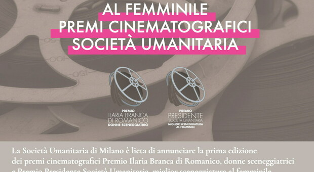 Al Femminile: ecco i premi cinematografici della Società Umanitaria di Milano