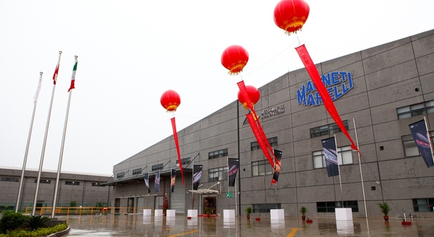 Situato sulla JuJin Road, nella zona Nord Est di Pudong, la sede si estende sulla superficie di oltre 22 mila metri quadri, di cui 6.500 dedicati ai due laboratori R&D, e ospiterà circa 550 persone a fine 2016 per raggiungere quota 700 nel 2018