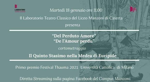 Il Liceo Manzoni di Caserta presenta il corto vincitore del Festival Thauma