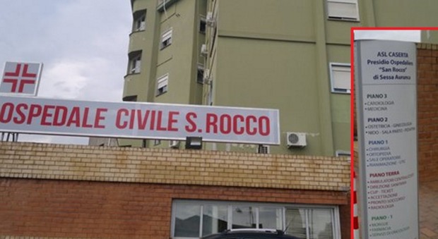 L'ospedale "San Rocco" di Sessa Aurunca, dove si trova ora il vigile urbano aggredito