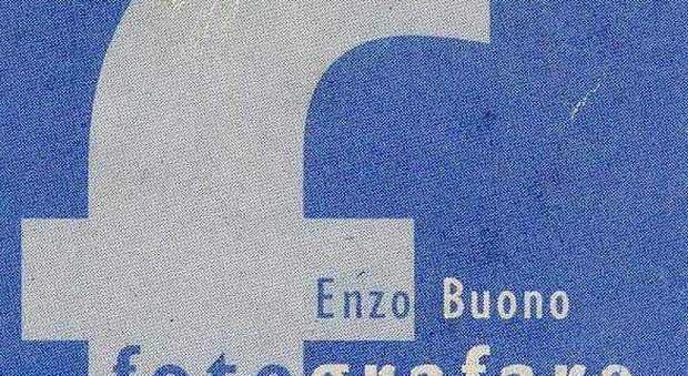 Logo studio fotografico anni 80 come logo Facebook