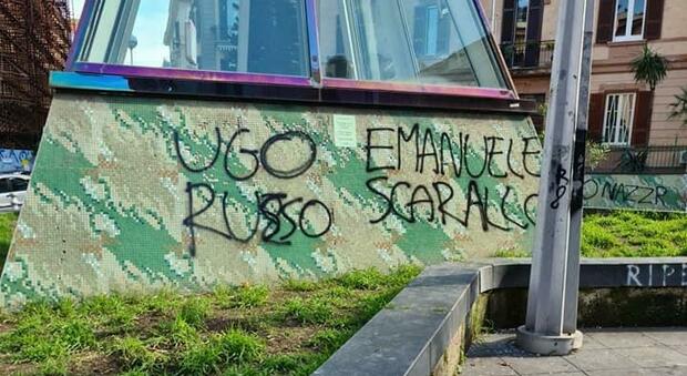 Metropolitana di Napoli, via le scritte: cancellato l'omaggio ai baby rapinatori