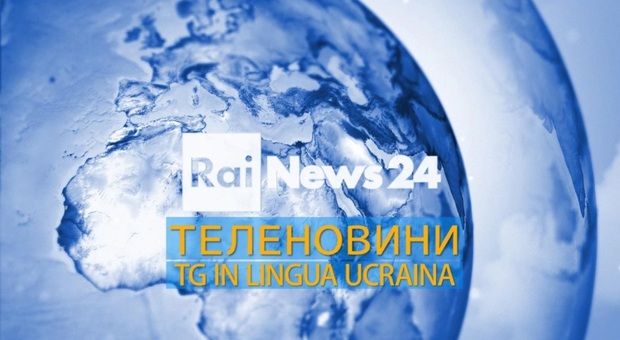 Da domani su Rainews24 il primo tg italiano in lingua ucraina. Carlo Fuortes ad Rai: «Importante contributo alla conoscenza della realtà»