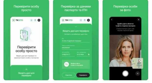 Ucraina, il servizio di sicurezza sviluppa un'app per riconoscere i «sospetti»
