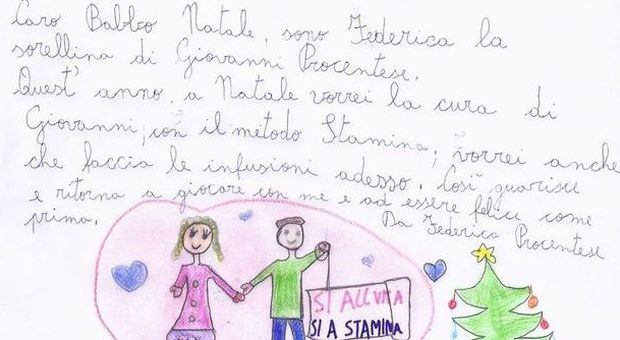 Lettere a Babbo Natale| Federica: «Cura il mio fratellino con Stamina, così torniamo a giocare»