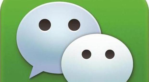 WeChat avvia un servizio cloud, 1GB di spazio di archiviazione sul web per foto e video