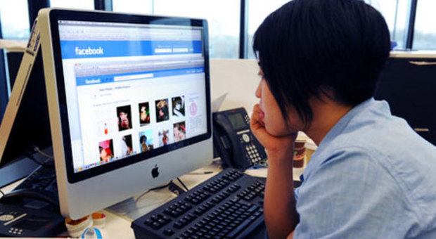Mette un "like" su Facebook: rischia una condanna per diffamazione