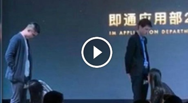 Il video girato durante la festa della Tencent