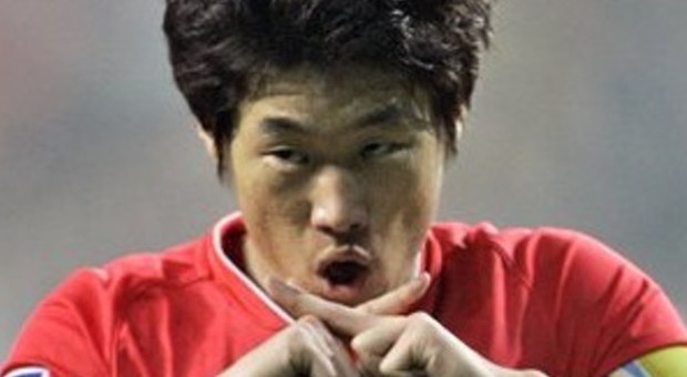 Park Ji-Sung, giocatore del Manchester Utd
