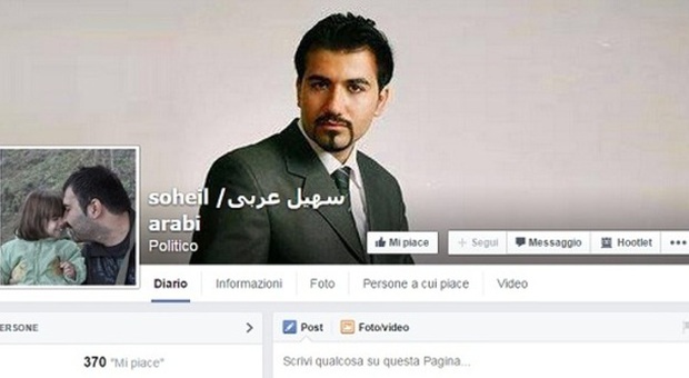 La pagina Facebook di Soheil Arabi