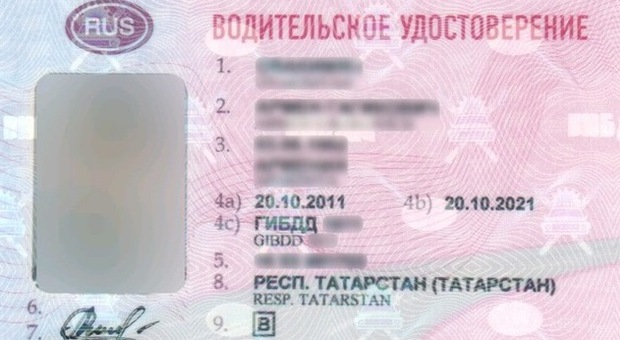 In Russia patenti di guida vietate ai transessuali