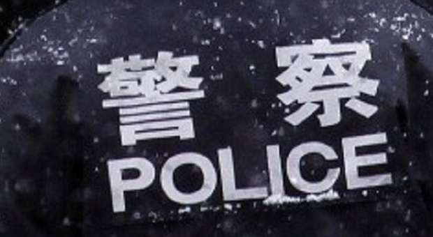 Cina choc, 4 bimbi trovati morti avvelenati. Ipotesi suicidio: "Abbandonati dai genitori"