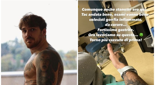 Uomini e donne, Andrea Cerioli è di nuovo in ospedale: come sta l'ex tronista