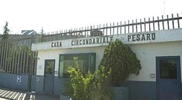 Il carcere di Pesaro