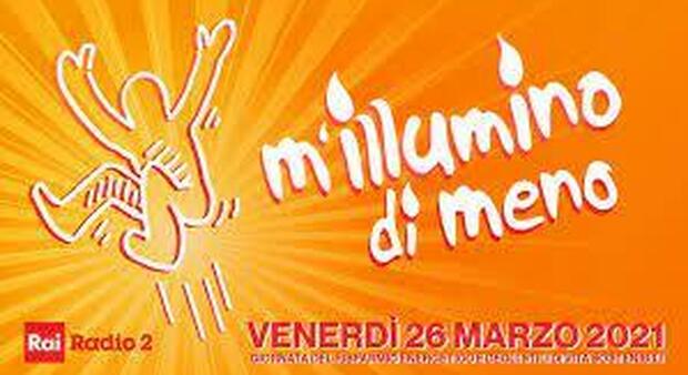 Pompei partecipa a «M’illumino di meno» a sostegno del risparmio energetico