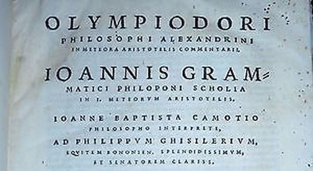25 marzo 1581 Muore a Roma il letterato ellenista Giovanni Battista Camozzi