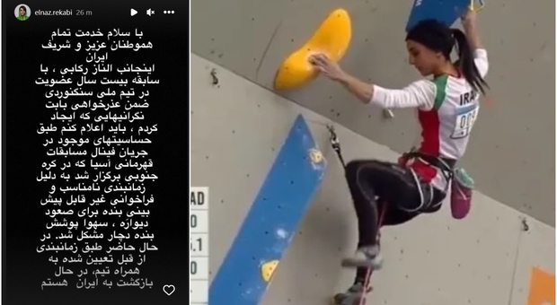 Scomparsa Elnaz Rekabi, la scalatrice iraniana in gara a Seul senza il velo. I dissidenti: «Trasferita nel carcere di Evin» Le "scuse" su Instagram