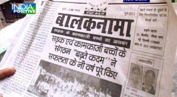 India. Il primo giornale al mondo fatto da bambini di strada per bambini di strada