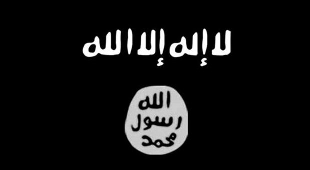 La bandiera di ISIS che fa riferimento al Corano