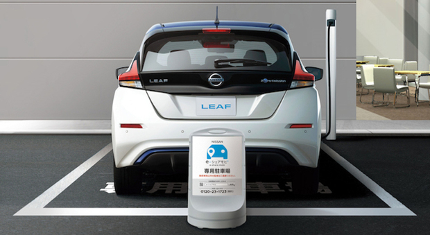 La Nissan Leaf a guida autonoma
