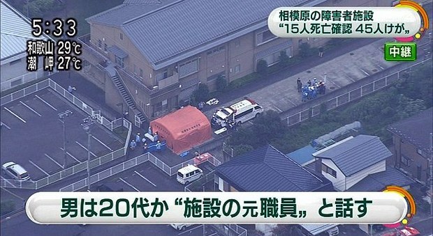 Giappone, armato di coltello attacca centro disabili: uccise 19 persone, 45 feriti