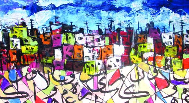 A Napoli finestre sull'arte palestinese con il Collettivo Shababik di Gaza City