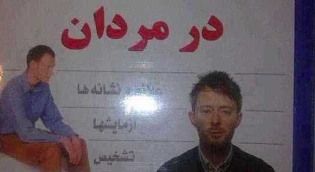 Da “Karma sutra" a Karma police: Thom Yorke sulla copertina di un libro iraniano sui disturbi sessuali