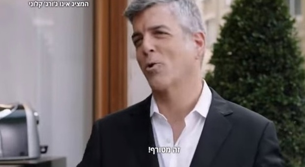 Il falso George Clooney