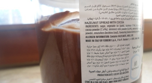 Avellino. Sugli scaffali appare la «Nutellah» con le scritte in arabo