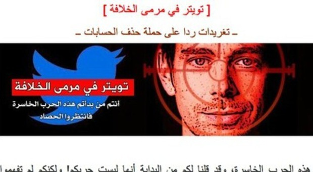 Isis minaccia Twitter, appello a jihadisti: «Colpiremo fondatore e dipendenti»