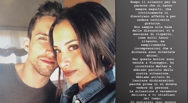 Alessia Prete e Matteo Gentile in crisi, l'appello ai fan: « La situazione è veramente delicata e vi chiediamo del tempo»
