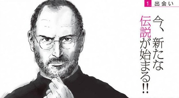 Steve Jobs, l'ultimo dei Manga