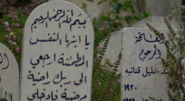 Richiesta al Comune: un cimitero islamico a Lecce