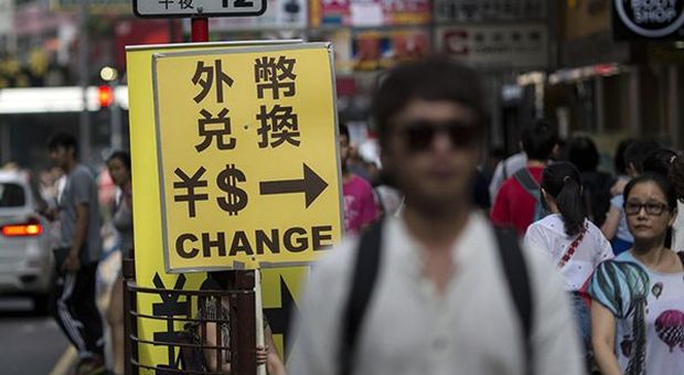 Tokyo chiude in rally. Asia euforica su scommessa aiuti da banche centrali