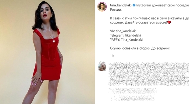 Russia, la show girl da 3 milioni di follower: «Instagram sta chiudendo, seguitemi qui...»