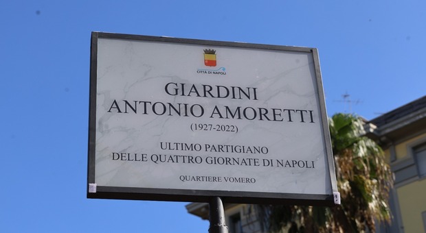 Giardini Antonio Amoretti