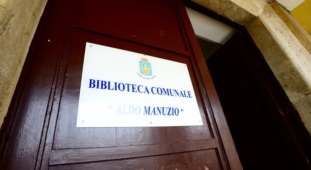 L'ingresso della Biblioteca Comunale di Latina Aldo Manuzio