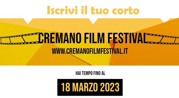 Locandina Cremano Film Festival