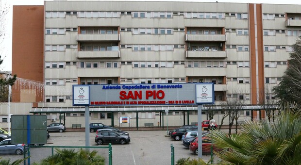 L'azienda ospedaliera San Pio di Benevento