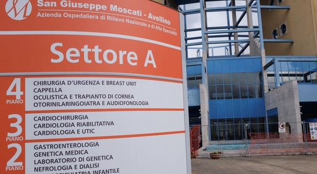 L'ingresso dell'Azienda ospedaliera Moscati